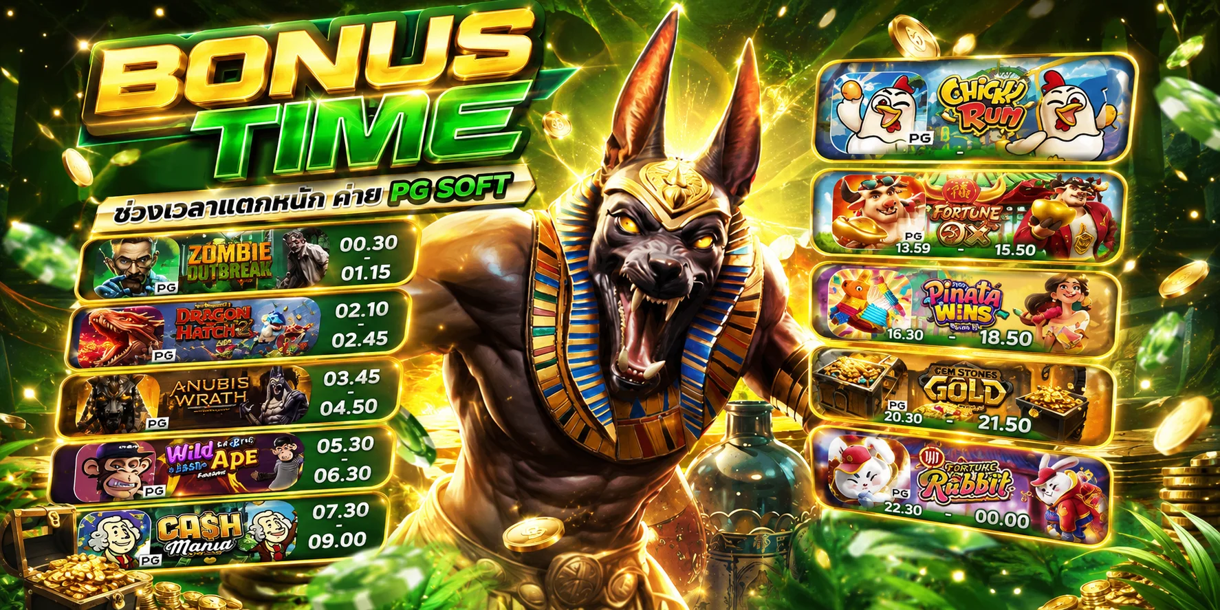 AZTEC888 แบนเนอร์เว็บพนันออนไลน์ครบวงจร ฝากถอนออโต้